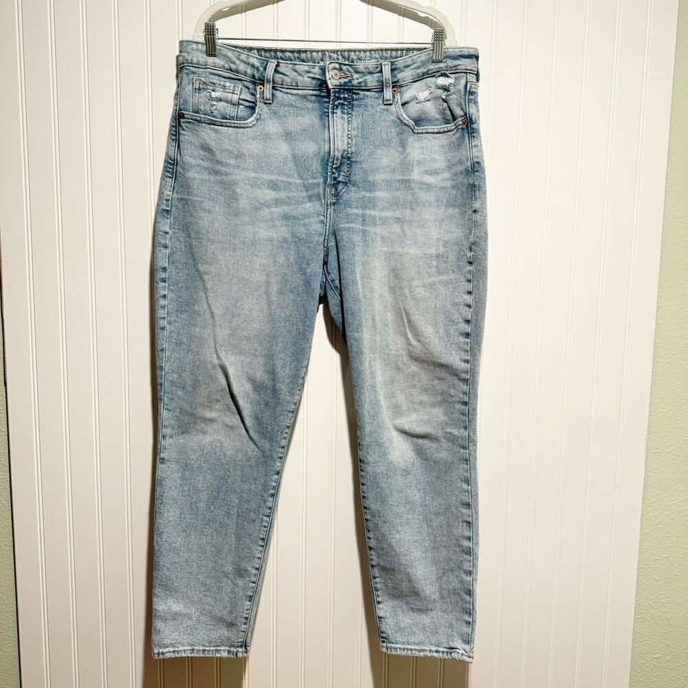 Old Navy OG Straight Jeans Size 16